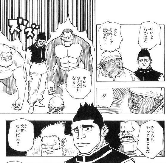 img/25/03/25/195ccaf41fb59a92d.png