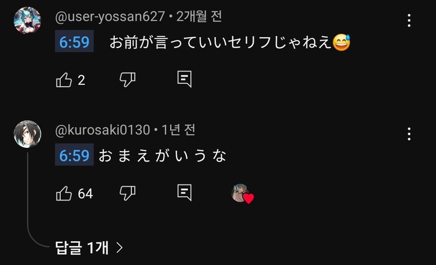 img/25/03/26/195cefeb6e6176453.jpg
