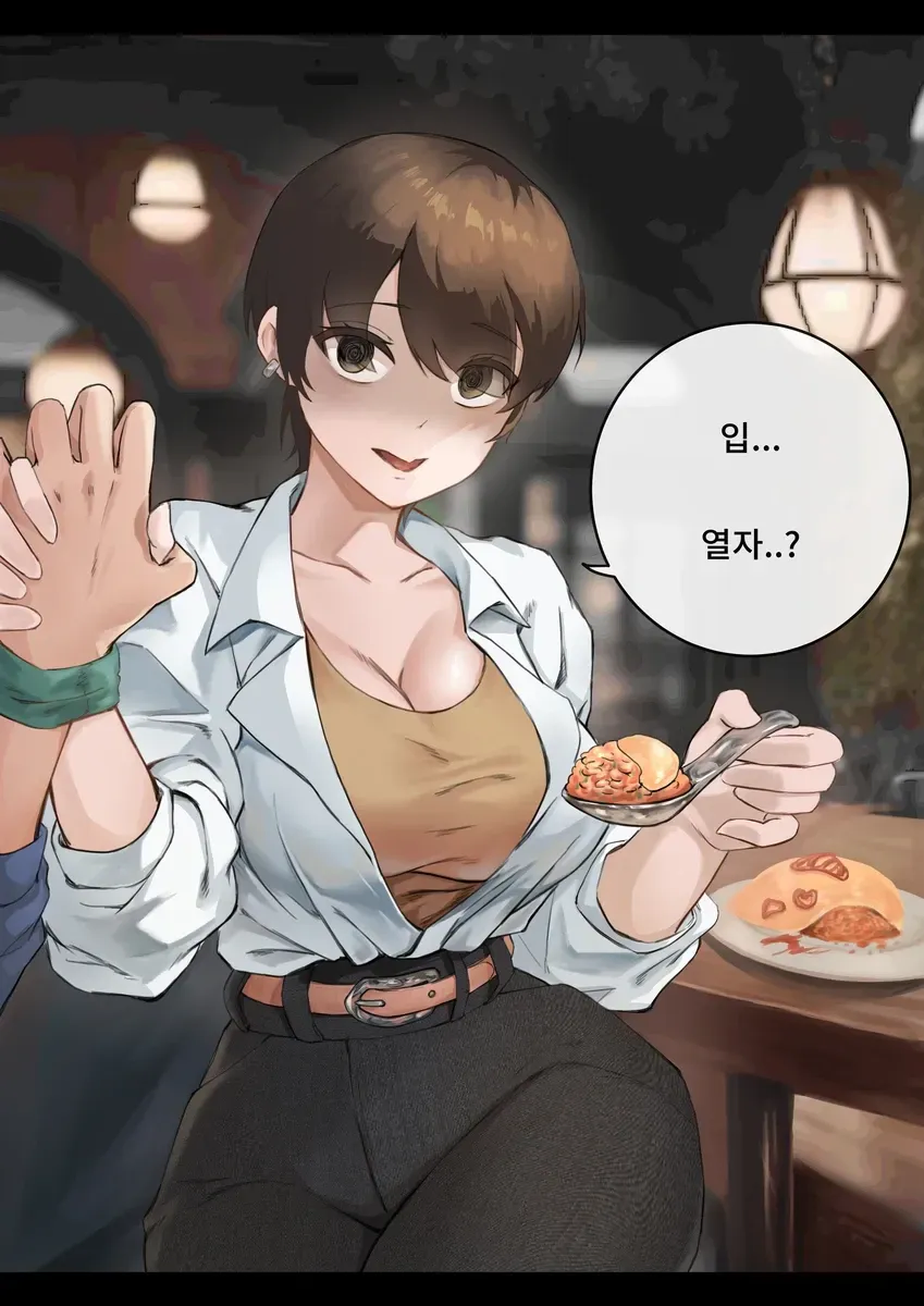 img/25/03/27/195d4d1c80a5520cd.webp