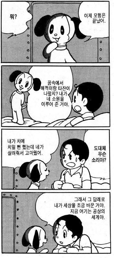img/25/03/29/195df39c7b8538bb2.jpg