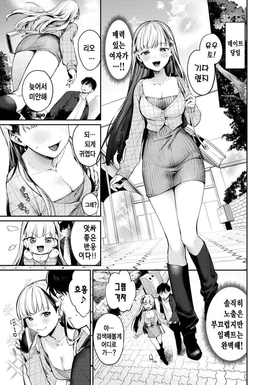 img/25/03/30/195e5513bed59a8c8.png