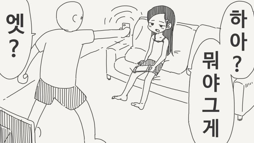 img/25/03/31/195e7a2b71f2e03b.jpg