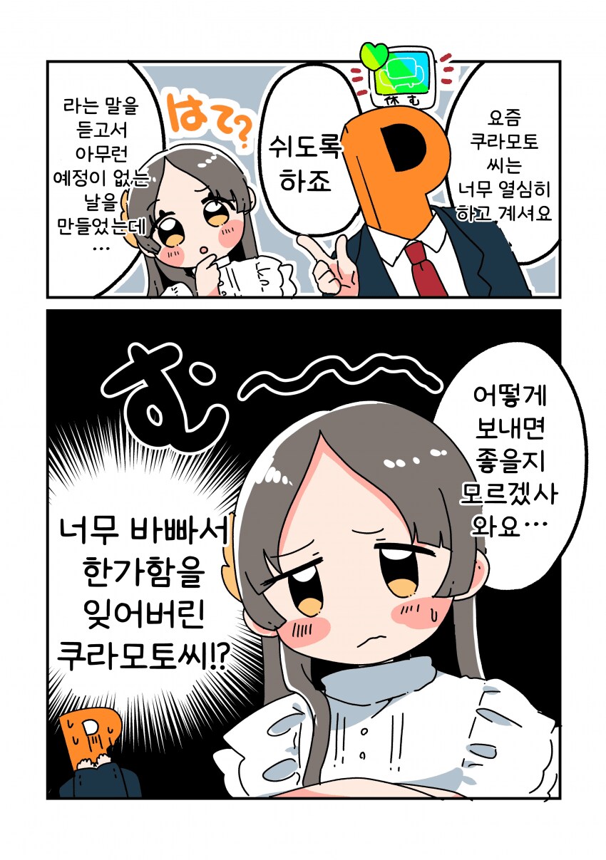 img/25/03/31/195eace2bb14f003d.png