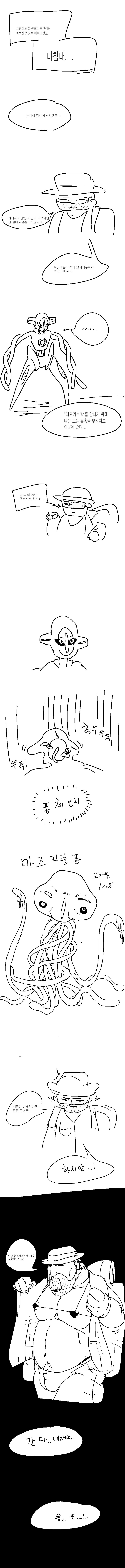 img/25/03/31/195ebe4e422518116.jpg