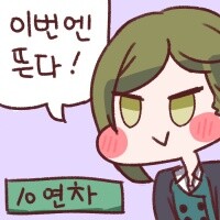 img/23/09/05/18a61f548d64da3f6.jpg?icon=3203