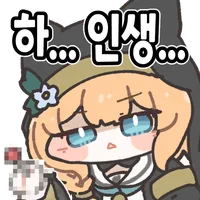 img/25/03/21/195b434b90b533147.webp?icon=2152