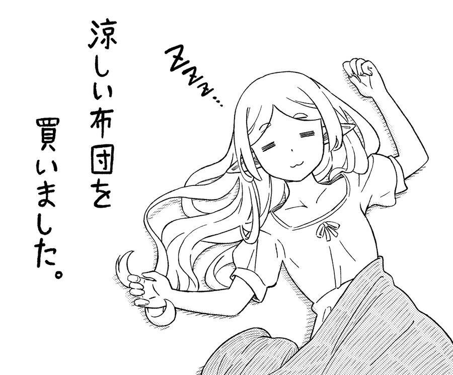 img/25/04/01/195ed1ac75d4177c5.jpg