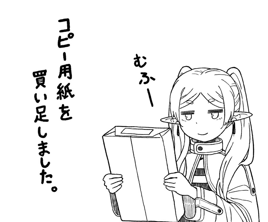 img/25/04/01/195ed1acb554177c5.jpg
