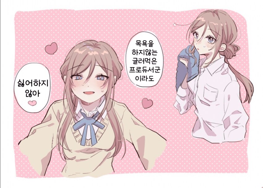 img/25/04/01/195ef91cc164f003d.png