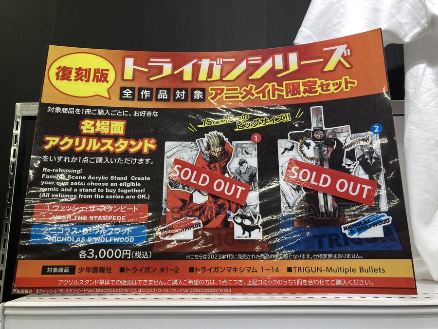 img/25/04/02/195f5cc3286505fff.jpg