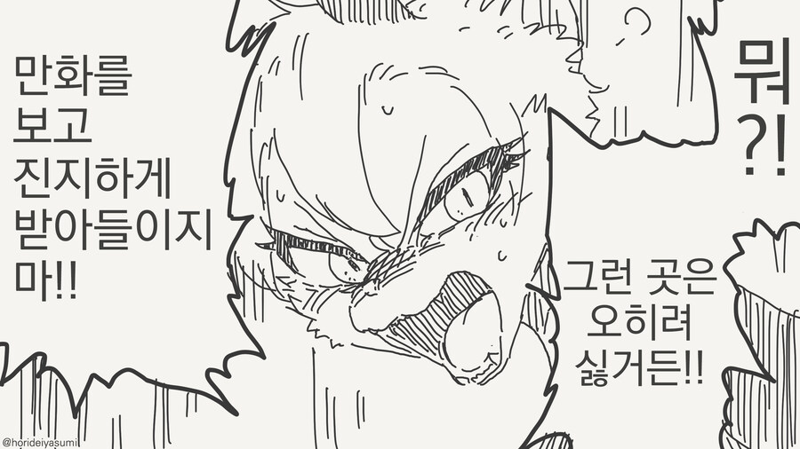 img/25/04/03/195fc0131b64cbcbb.jpg