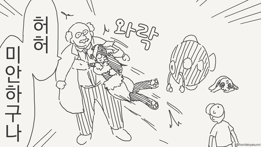 img/25/04/03/195fc090bb24cbcbb.jpg