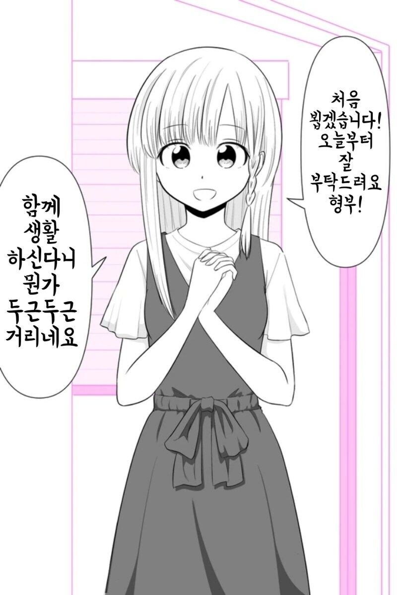 img/25/04/04/195fe9a514a5520cd.jpg
