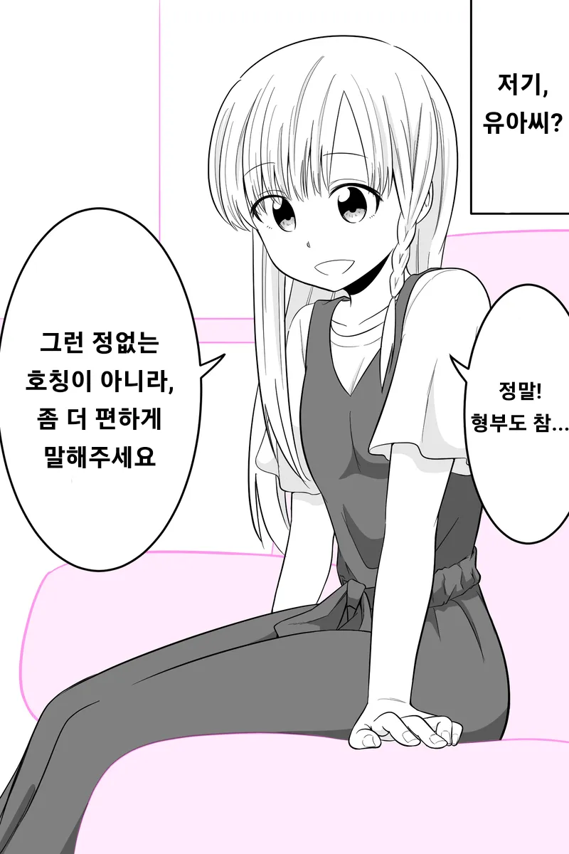 img/25/04/04/195fe9a5d1e5520cd.webp