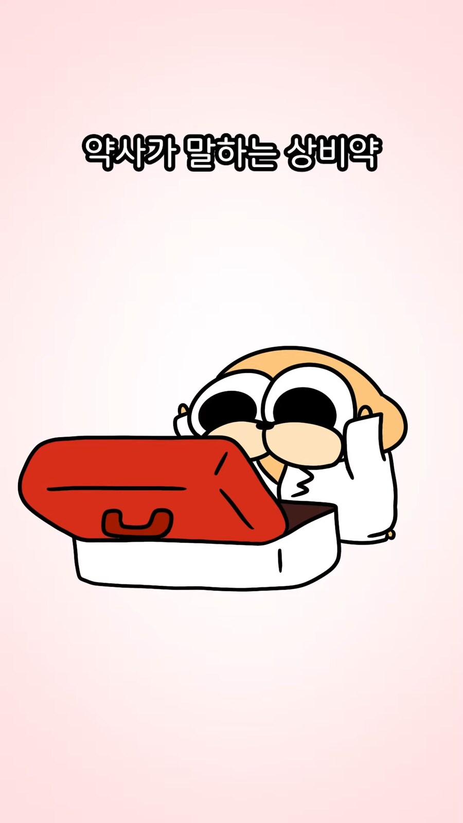 img/25/04/05/1960422af39522cff.png