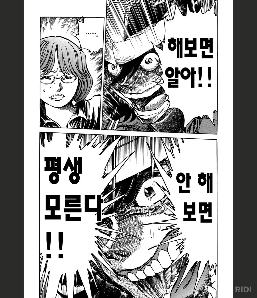 img/25/04/06/1960aa4a6a94a5e37.png