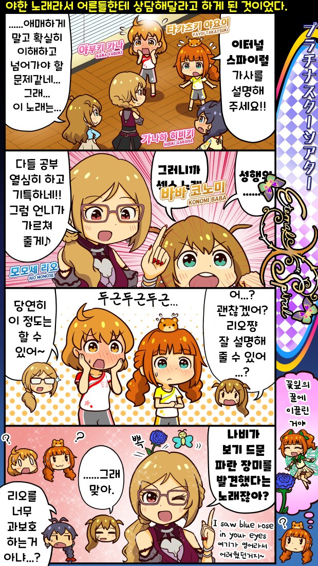 img/25/04/07/1960bc3a24a4f003d.png