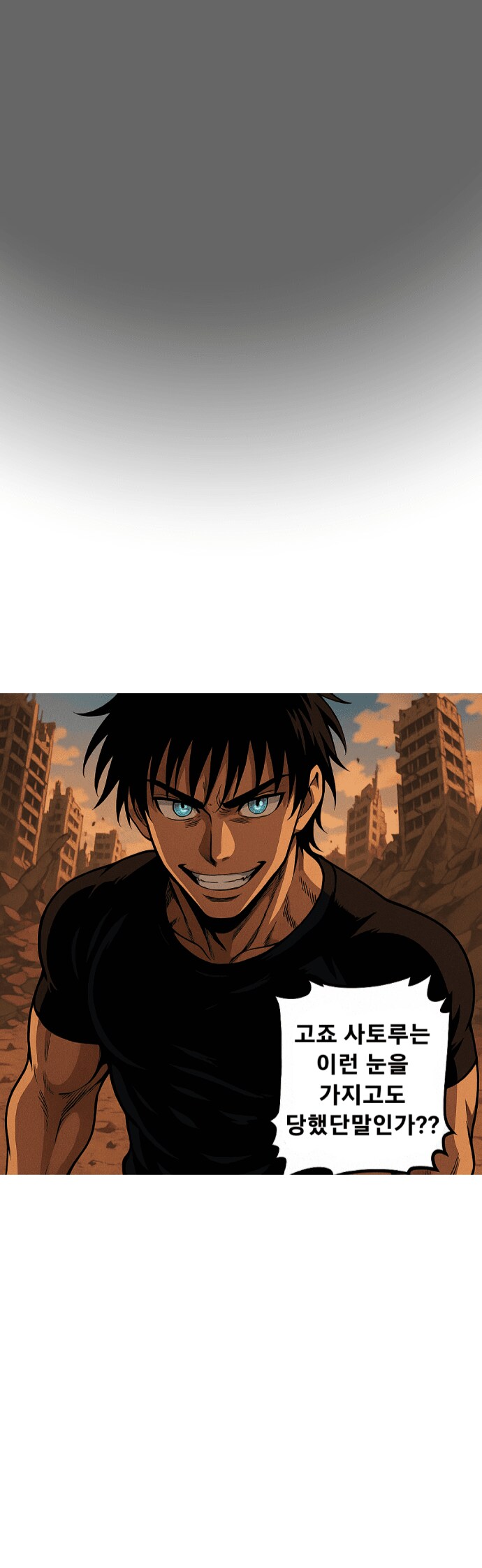 img/25/04/10/1961b424daa595b6d.png