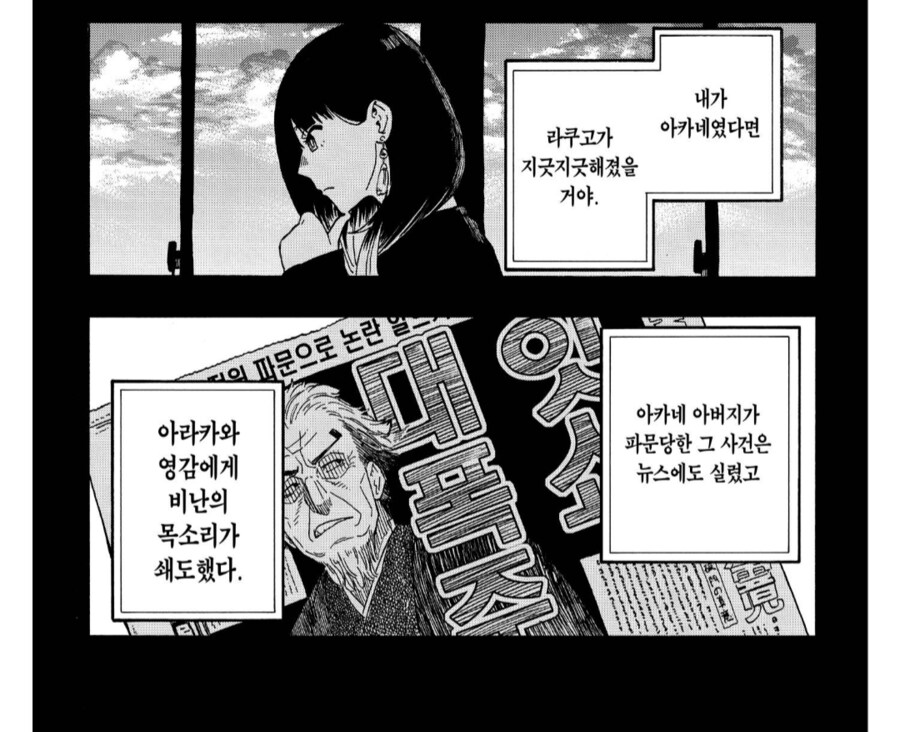 img/25/04/10/1961e41acef5762ff.png