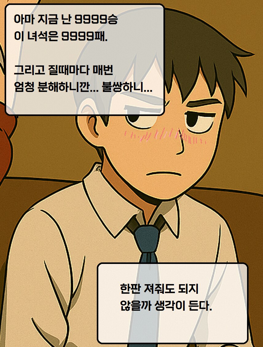 img/25/04/10/1961eaff15c540465.png
