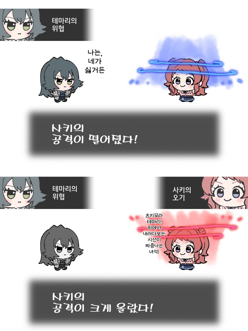 img/25/04/12/196297a23ef4f003d.png