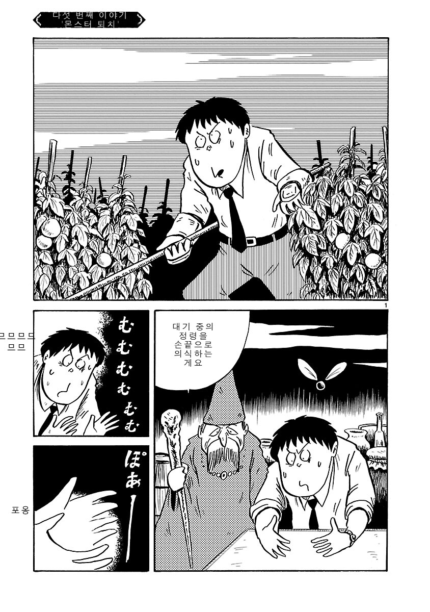 img/25/04/15/196372fa09257c7df.png