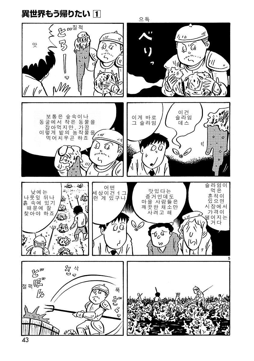 img/25/04/15/196372fa82957c7df.png