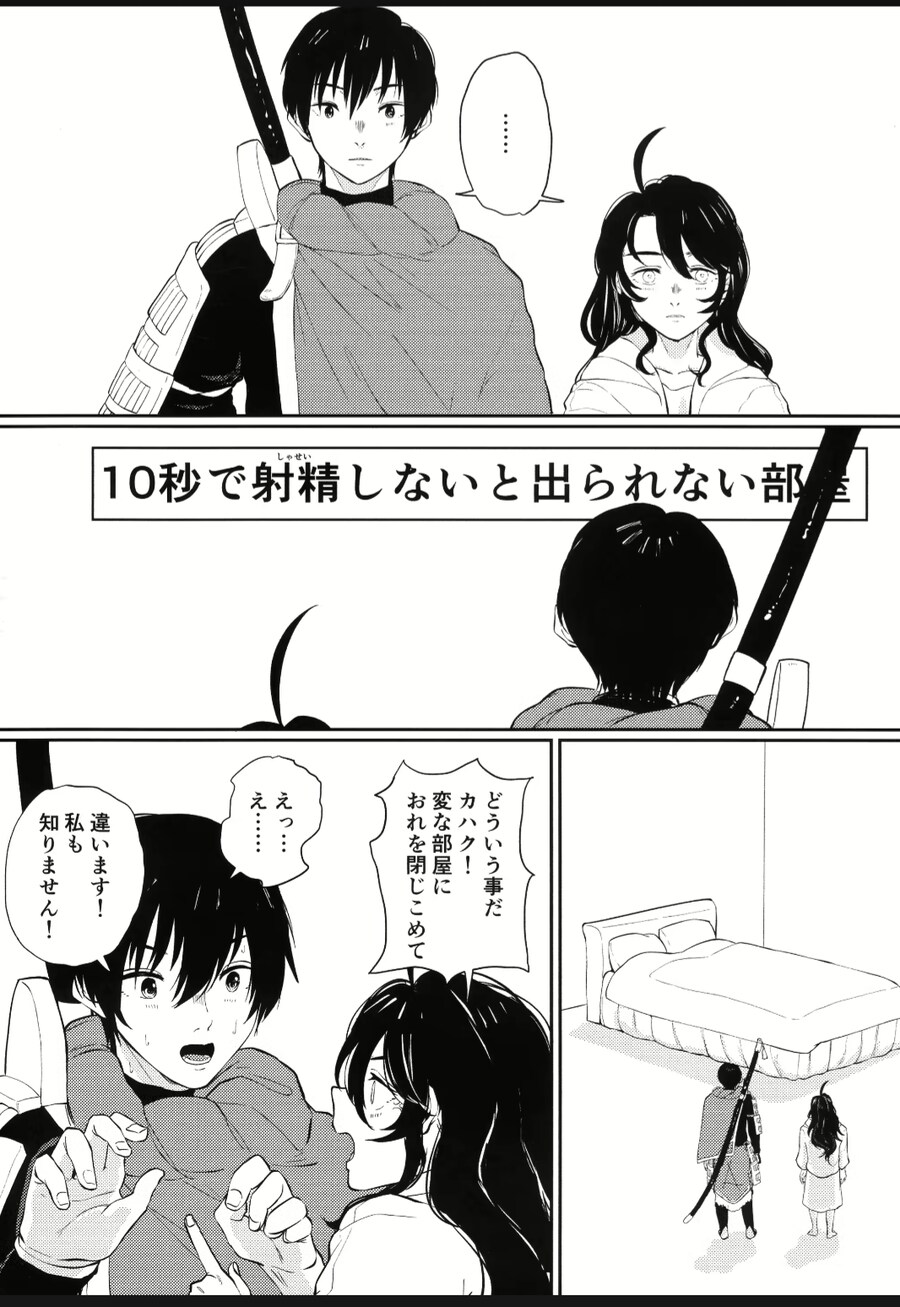 img/25/04/16/1963a8829d8595259.png