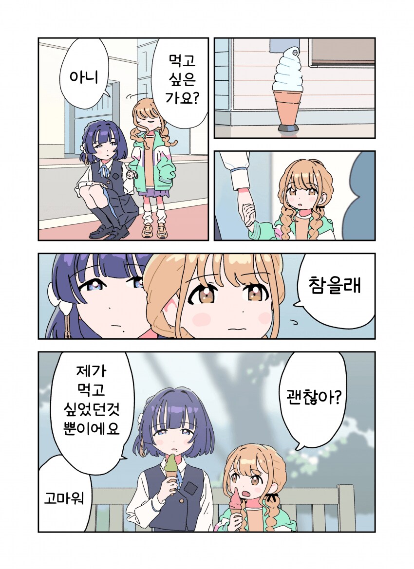 img/25/04/16/1963d330df94f003d.png