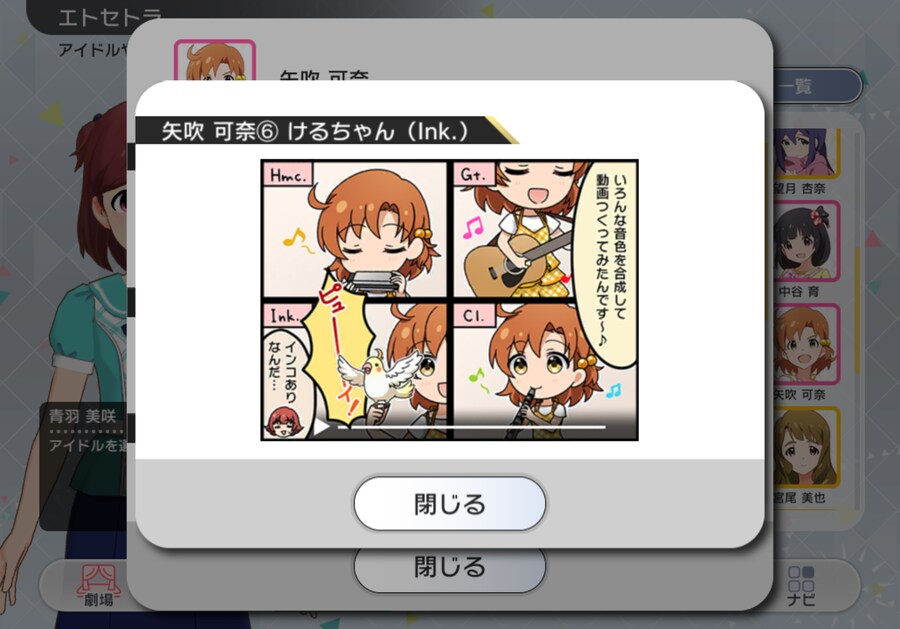 img/25/04/16/1963e09667b59687a.png
