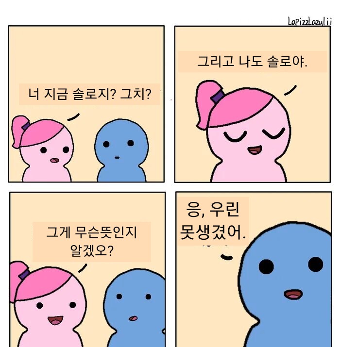 img/25/04/17/196408af2294d086e.png