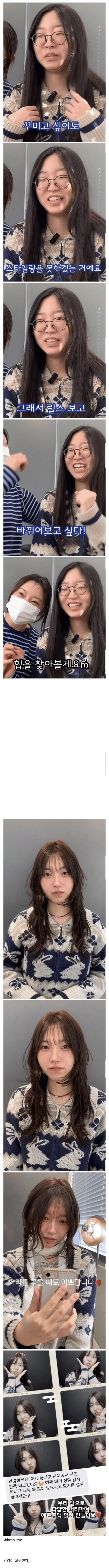 img/25/04/18/196445bc6af572b1e.png
