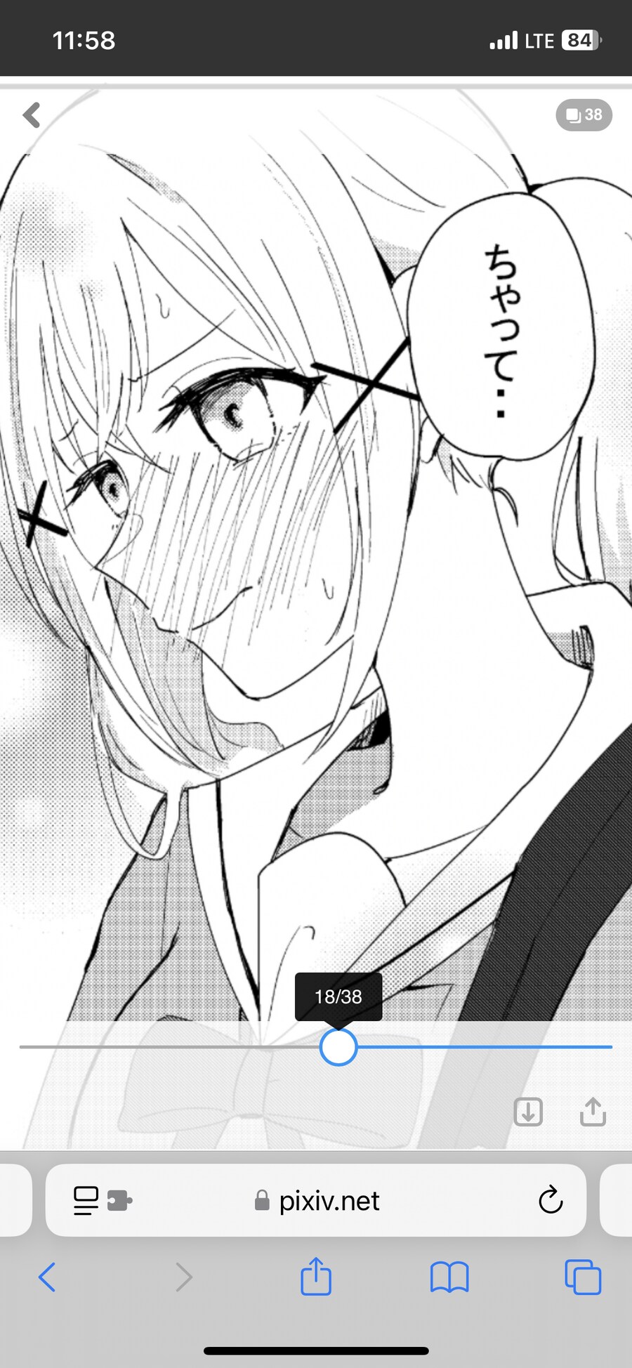 img/25/04/18/1964700d1fd524f83.png
