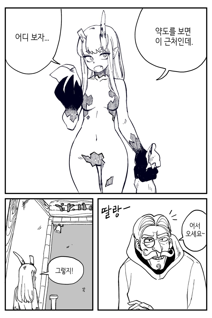 img/25/04/19/1964bf3ee954cbcbb.jpg