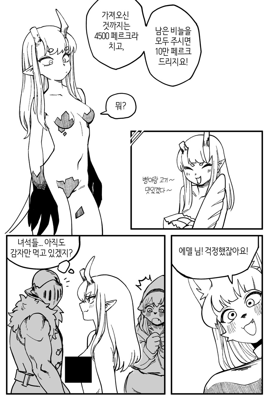 img/25/04/19/1964bf3f26f4cbcbb.jpg