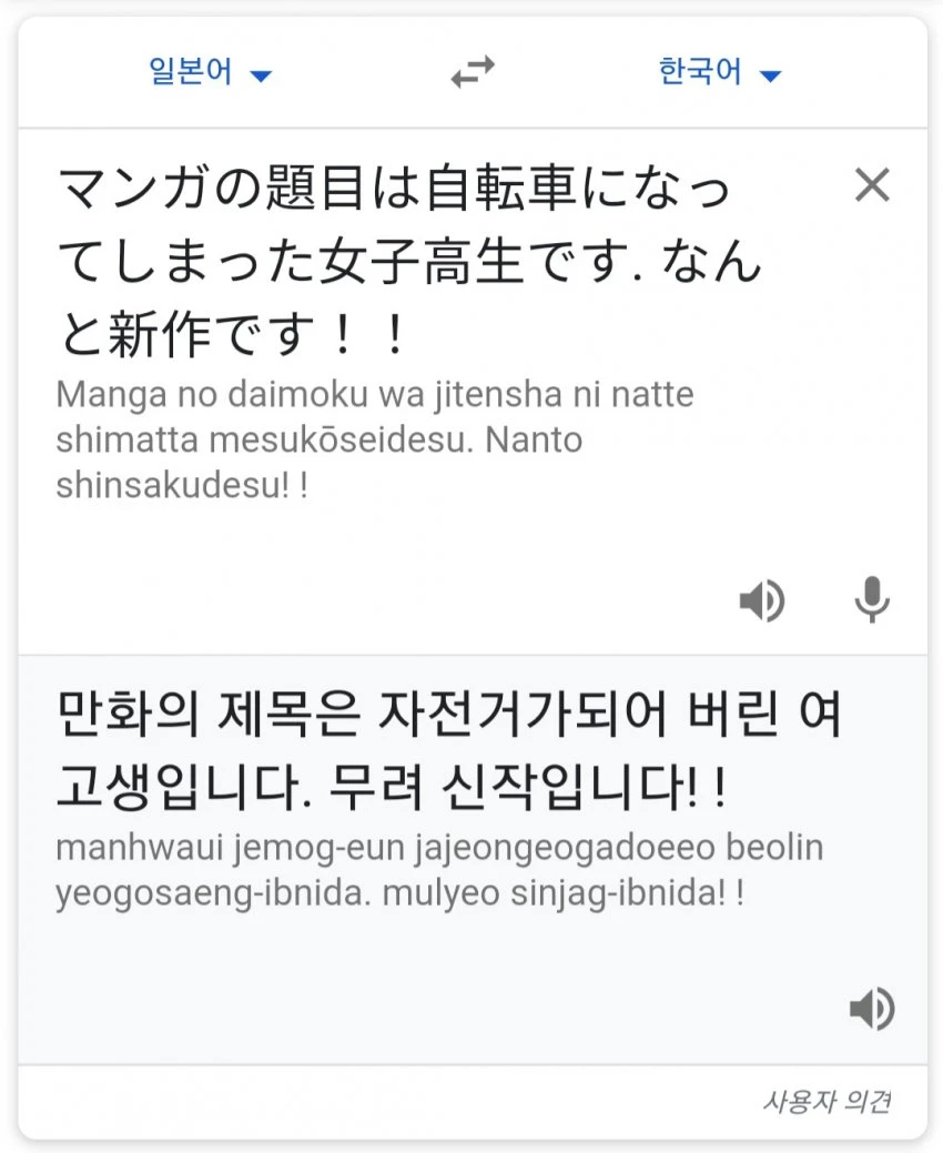 img/25/04/19/1964cc7d3f3559594.webp