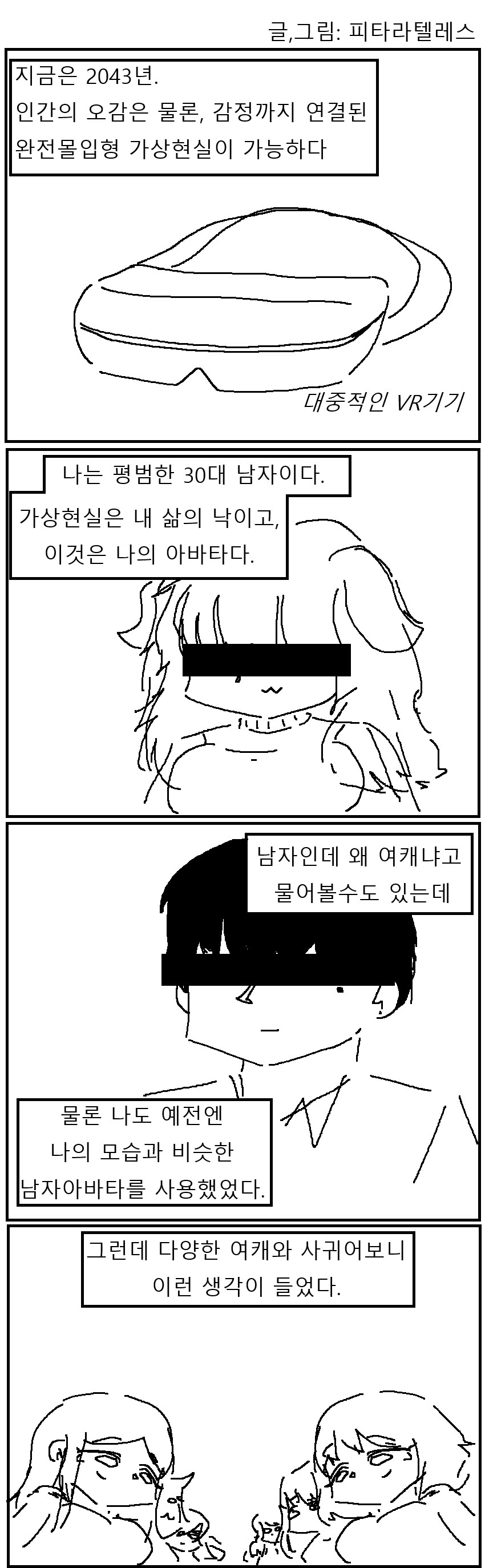 img/25/04/19/1964d17f76a59573e.png