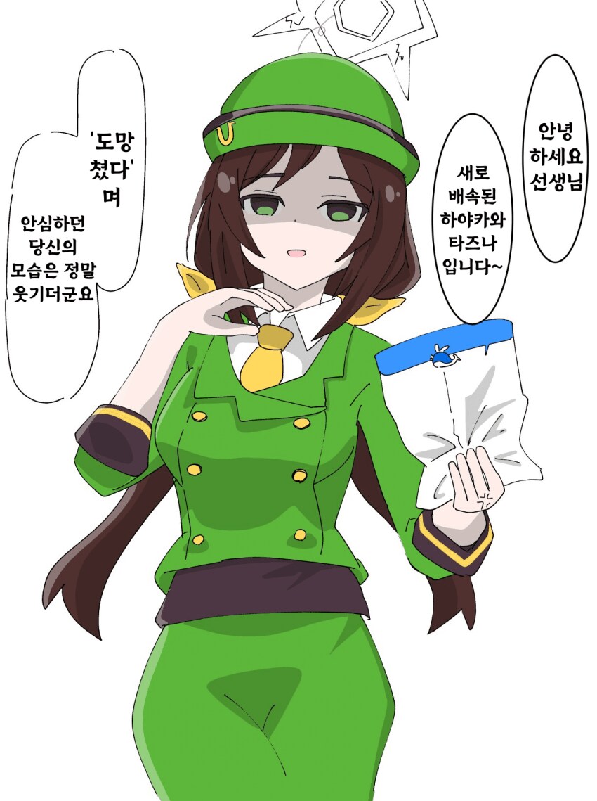 img/25/04/19/1964e2a80965971b3.png