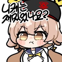 img/25/04/19/1964e2a8e5b5971b3.png