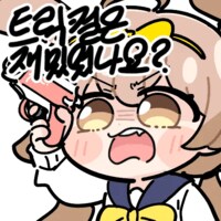 img/25/04/19/1964e2a92545971b3.png