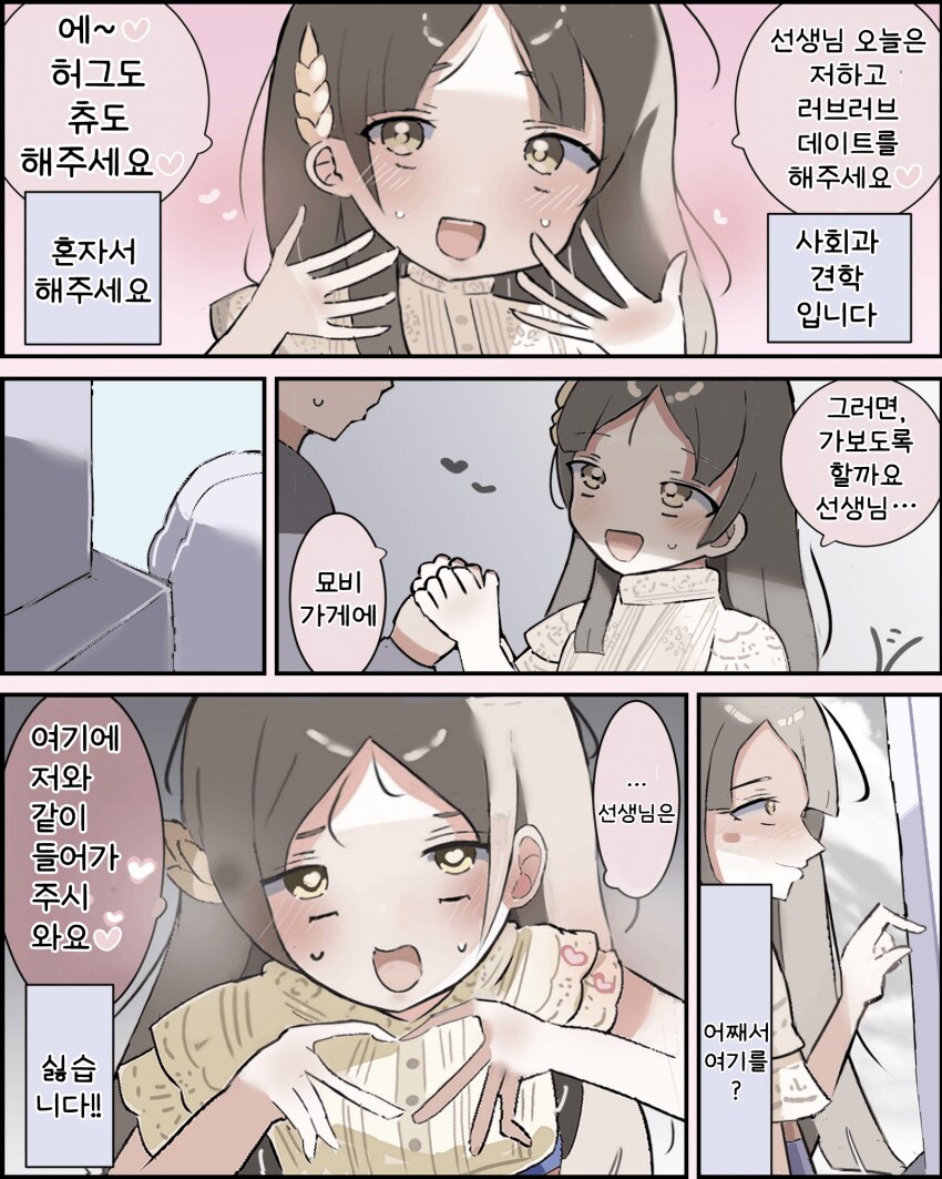 img/25/04/20/196511d46884f003d.png