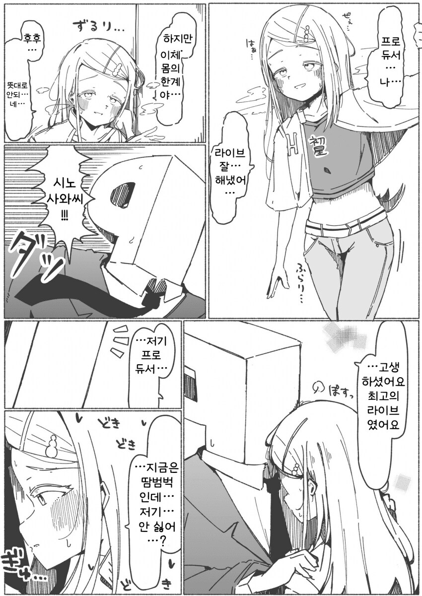 img/25/04/20/196511e11d64f003d.png