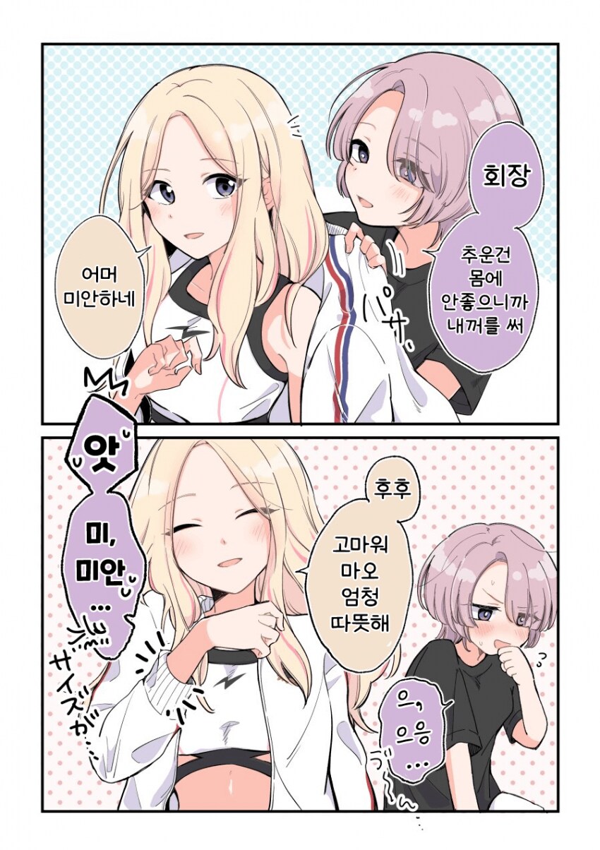 img/25/04/20/196513d9e784f003d.png