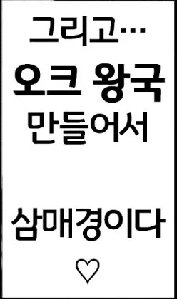 img/25/04/20/19651ab4b1e121a4c.png