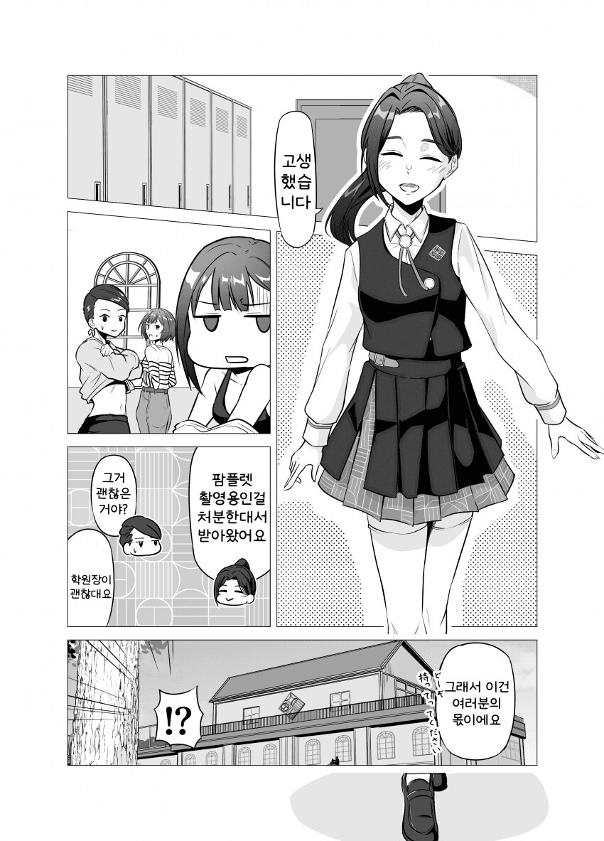 img/25/04/20/19651c553084f003d.png