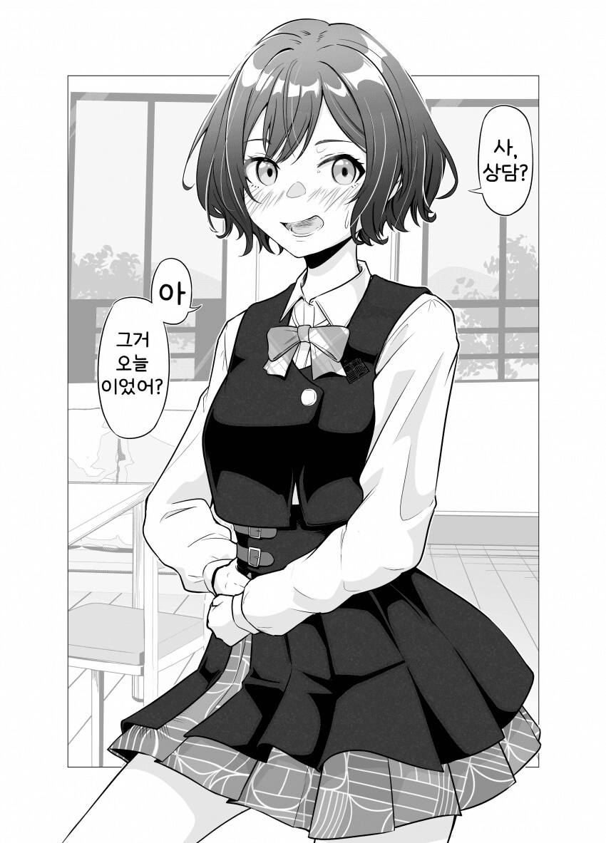 img/25/04/20/19651c556624f003d.png