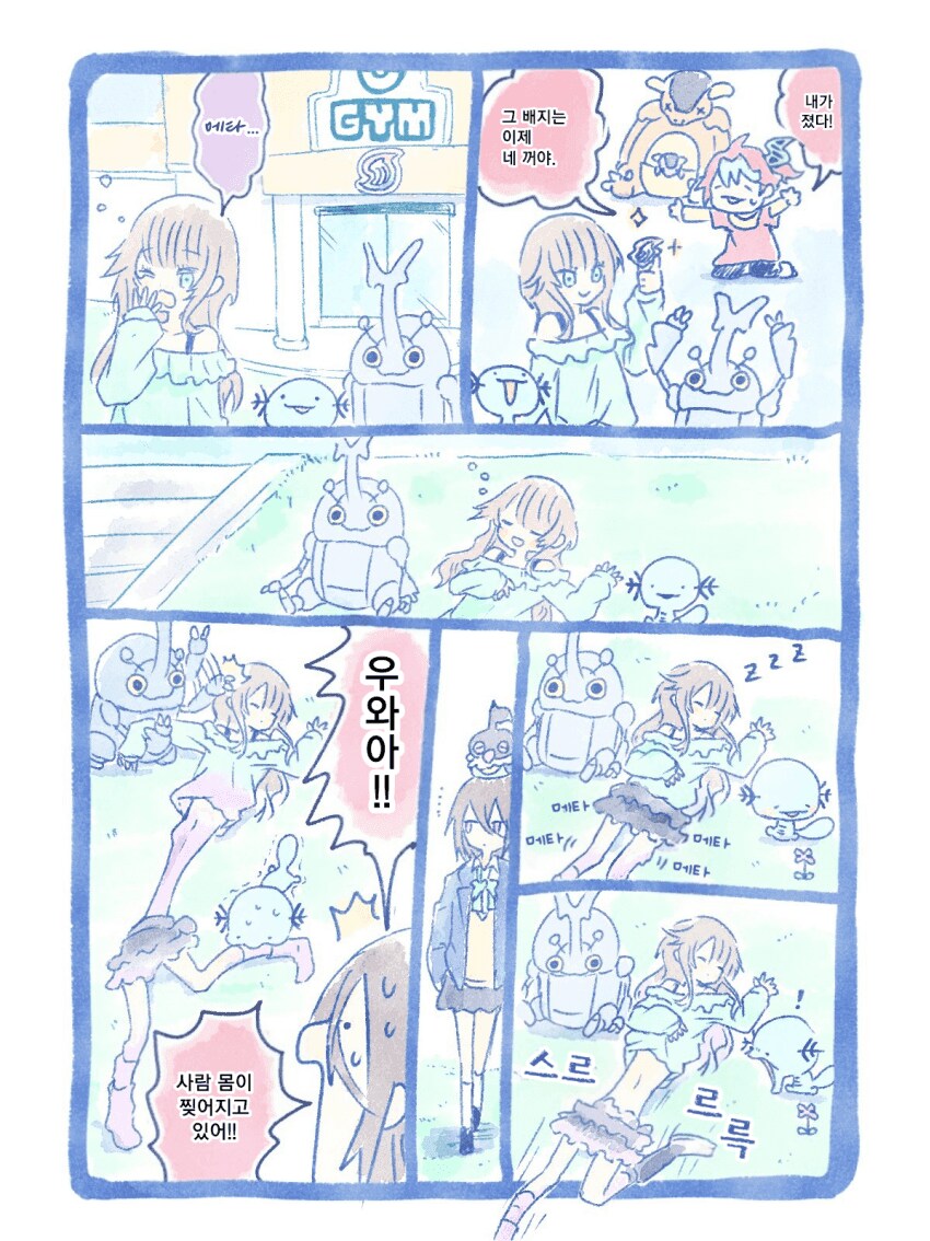img/25/04/20/19653100fc453fcf2.png