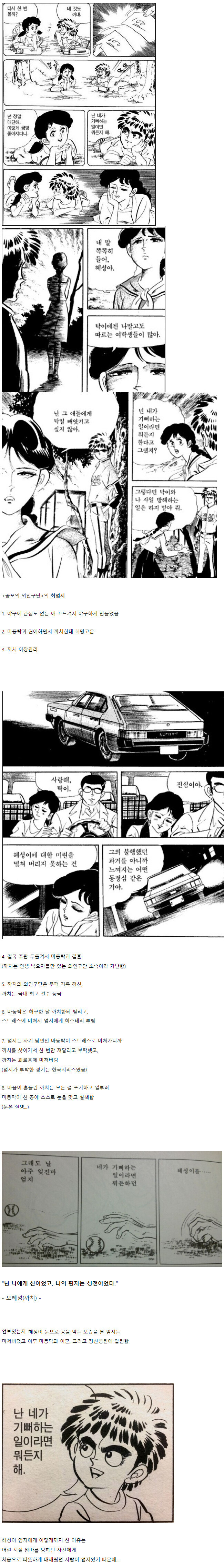 img/25/04/21/196549dee192209d1.jpg