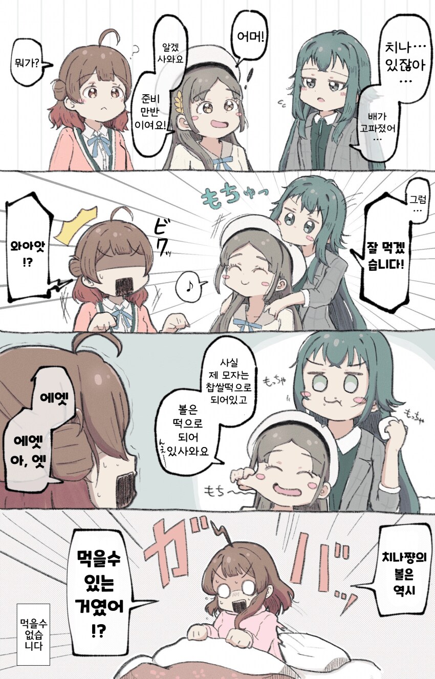 img/25/04/21/196573dafe64f003d.png