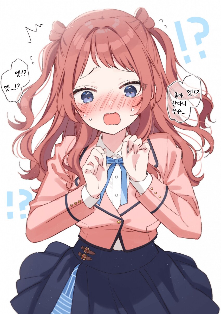 img/25/04/21/196573e8b924f003d.png